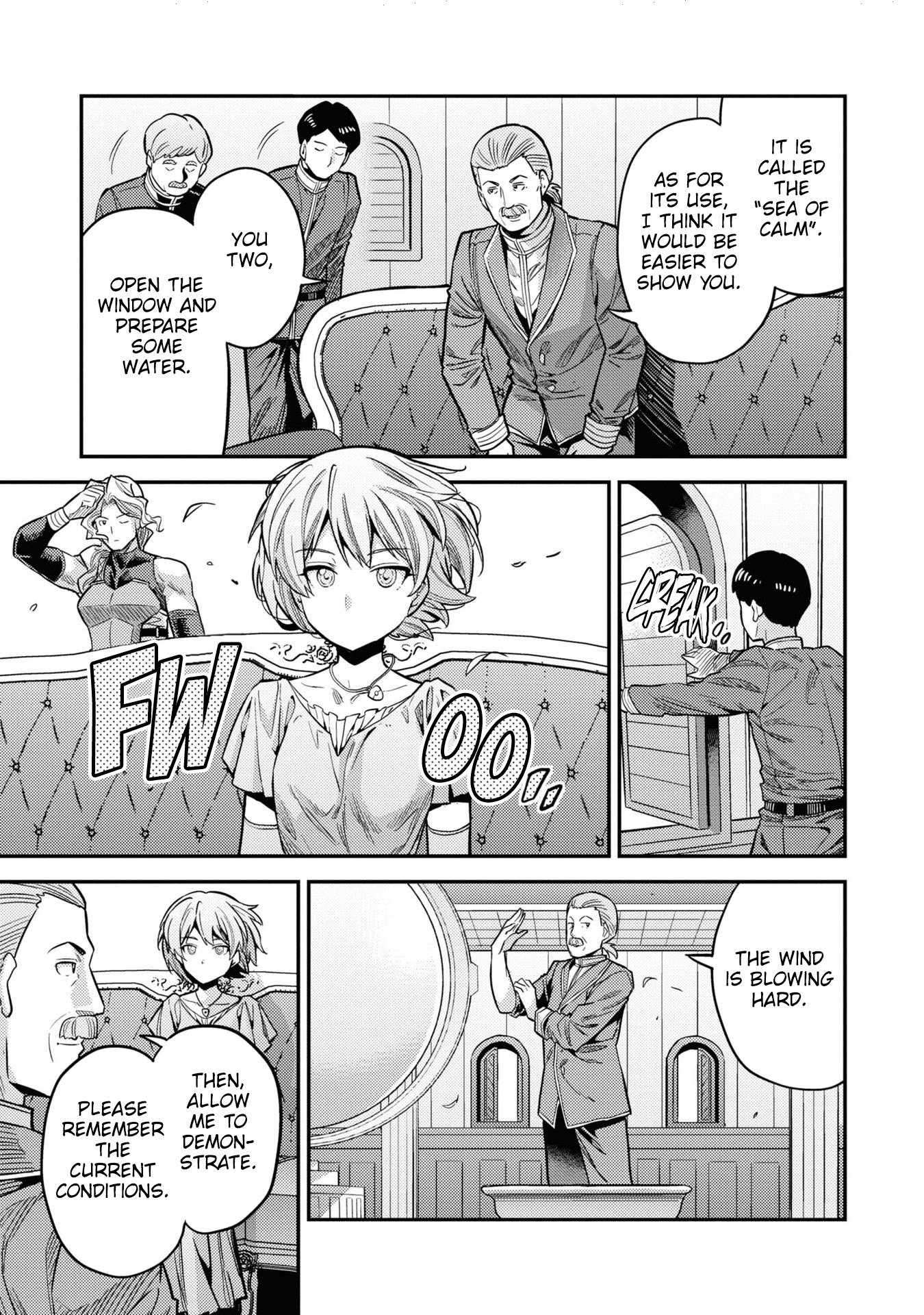 Risou no Himo Seikatsu Chapter 65 32